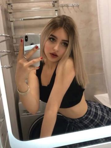Софи
